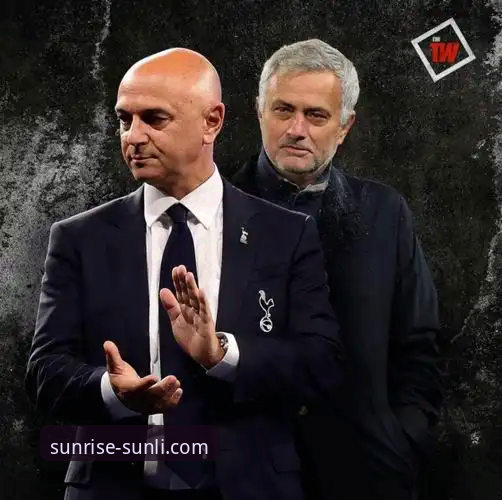 解读热刺换帅风波：图多尔铁腕管理的实用分析指南