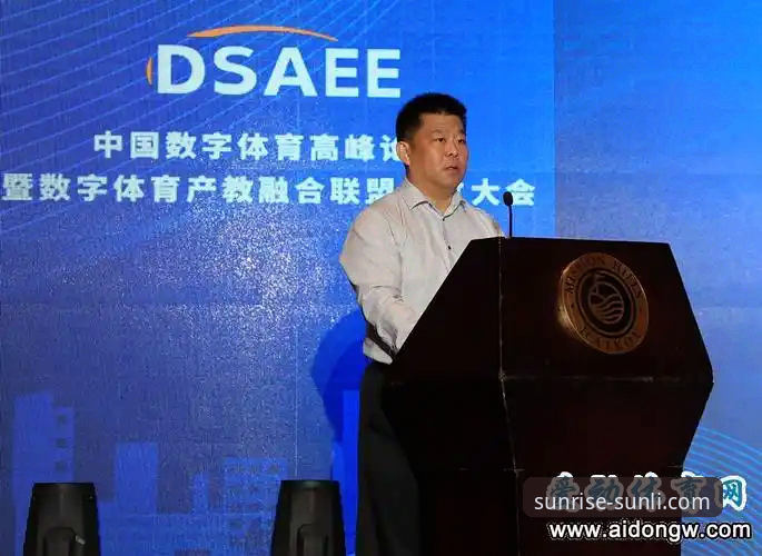 新利体育平台最新客户端下载与使用完全指南