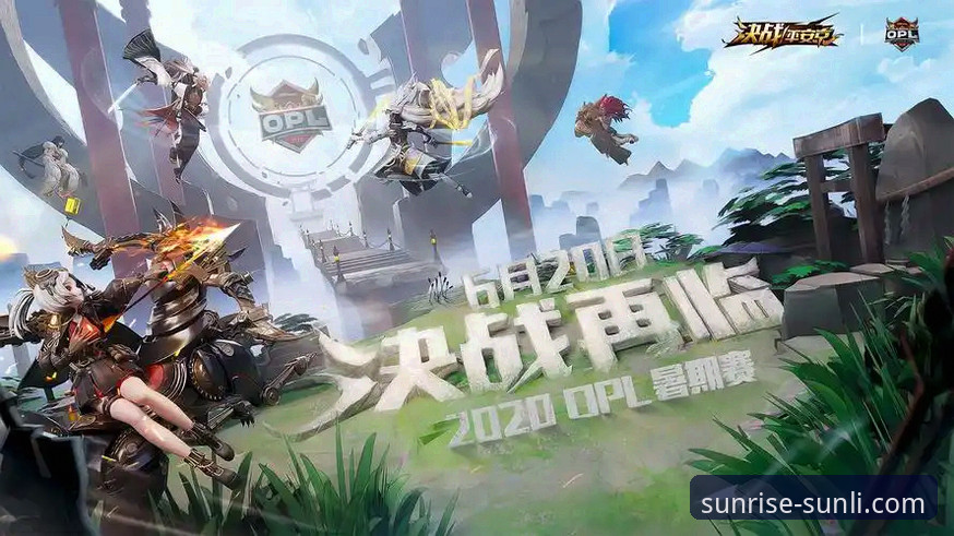 新利体育平台v2.2.0版本重磅上线：流畅体验与多重惊喜全面解析